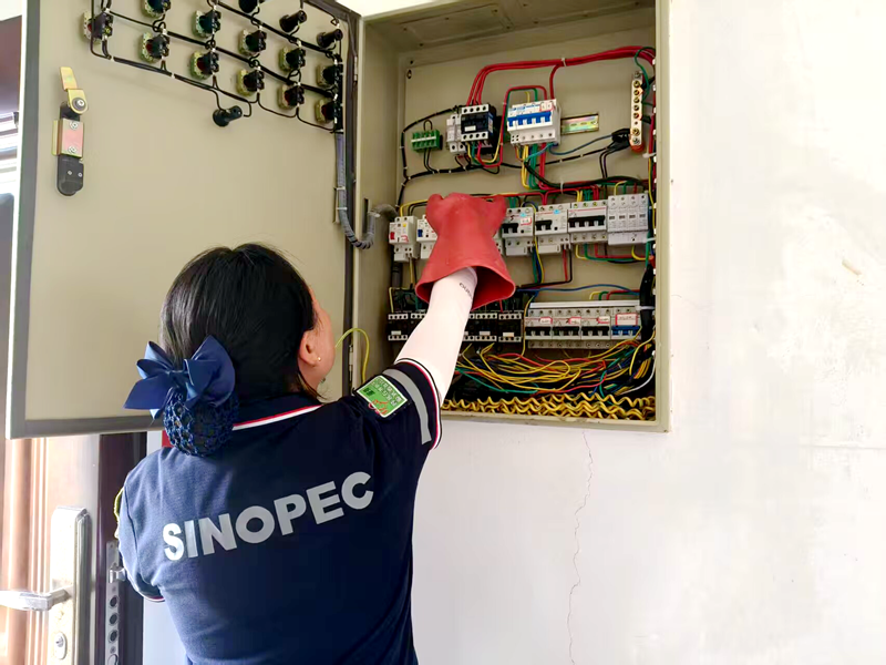 1745982010532077246.png 50880e63dfc084be6286389e834a52ab_副本.png